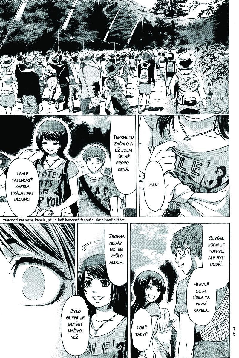 Good Ending v03 ch023 15.jpg